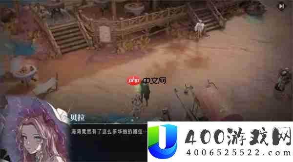 银与绯海岸探险全部剧情触发攻略