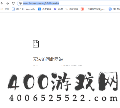 蓝奏云链接操作全解析