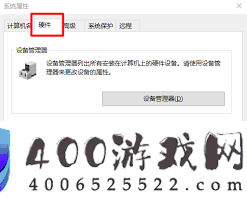 10是否会自动安装驱动程序