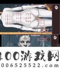 囚偶第四章通关攻略