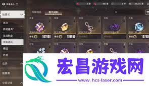星痕共识氪金玩法攻略-星痕共识氪金怎样玩