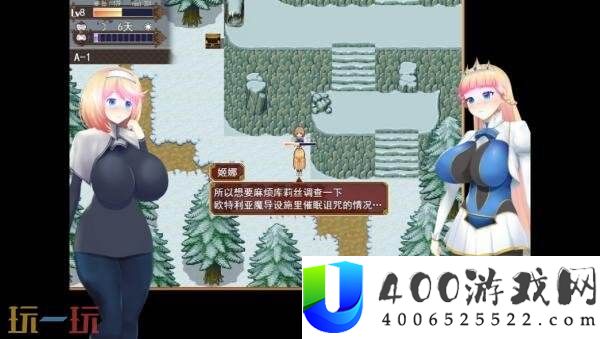 2D冒险角色扮演催眠公主骑士现已正式发售