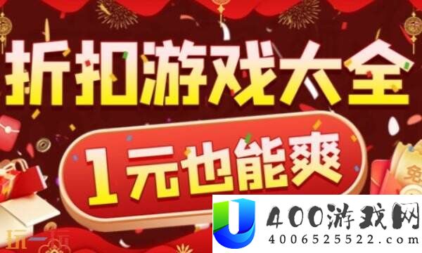 绅士必备的手机游戏神器