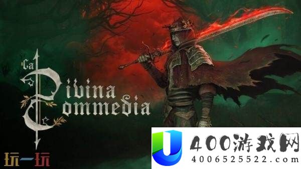 全新举措角色表演La-Divina-Commedia预揭发布