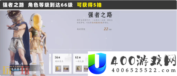 袅袅之音绑免费获取途径
