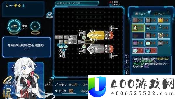 Depth将于11月12日发售