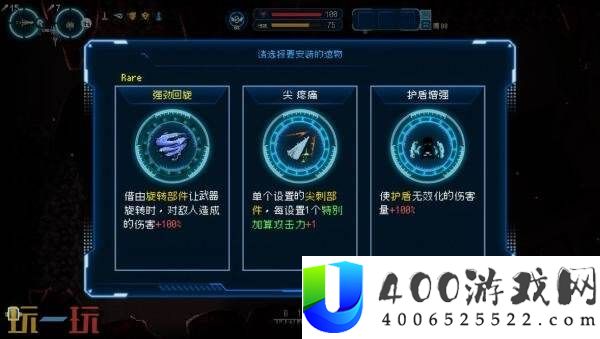 Depth将于11月12日发售