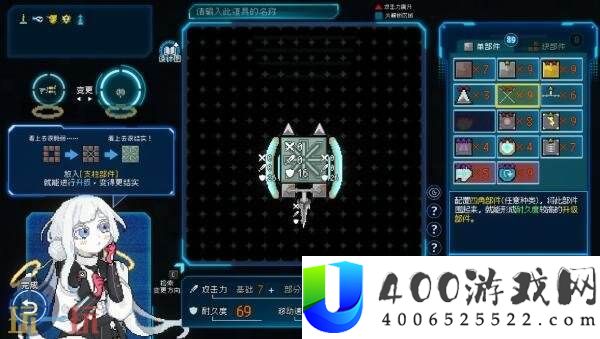 Depth将于11月12日发售
