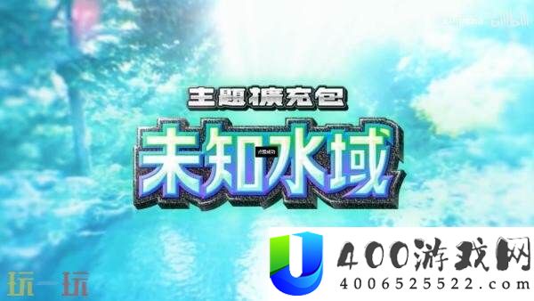 TCG