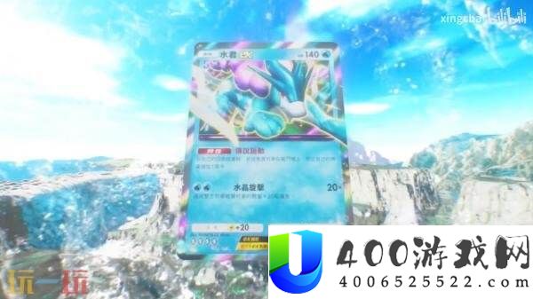 TCG