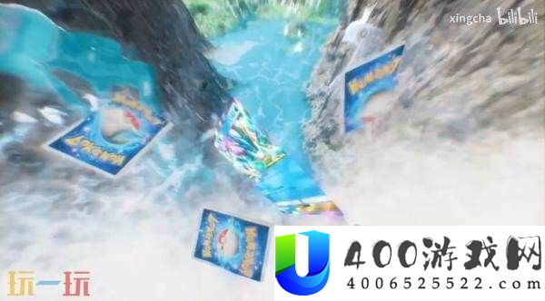 TCG
