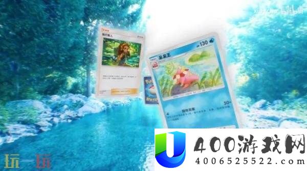 TCG
