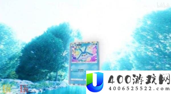 TCG