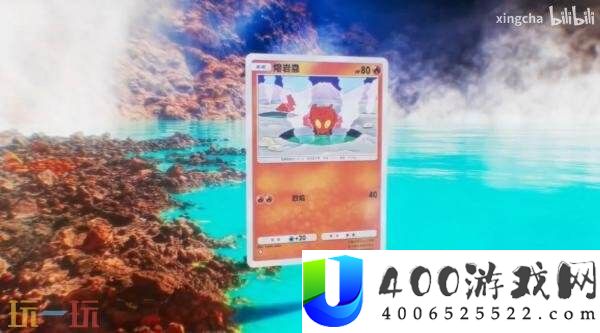 TCG