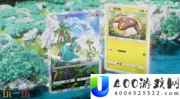 TCG