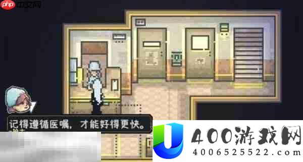成就袋子打破者获取攻略