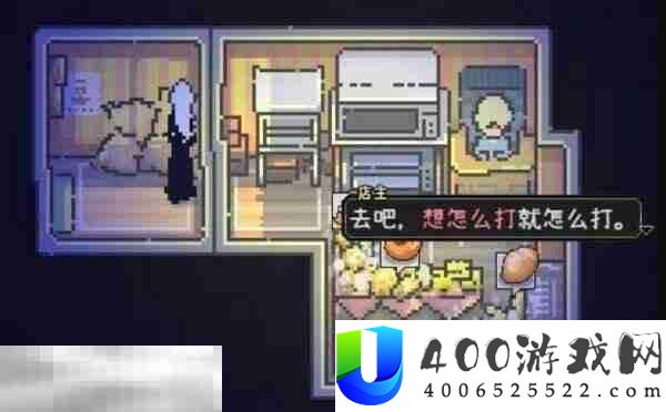 成就袋子打破者获取攻略