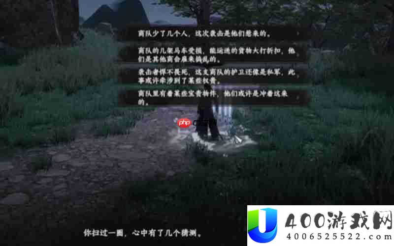 双修府玩法详细攻略