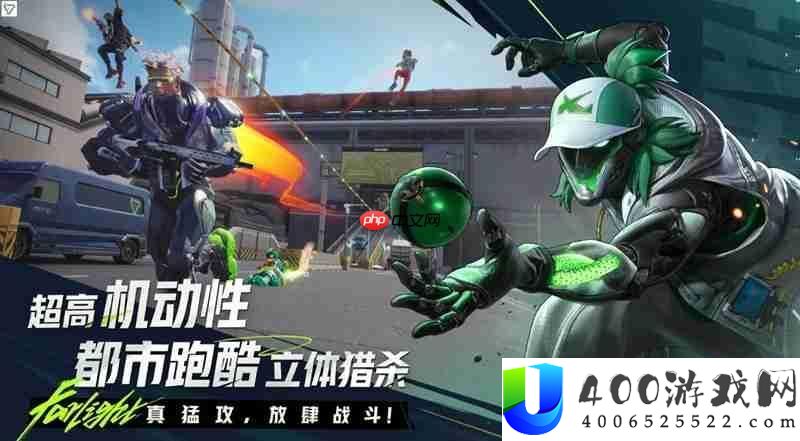 远光84公测时间最新爆料