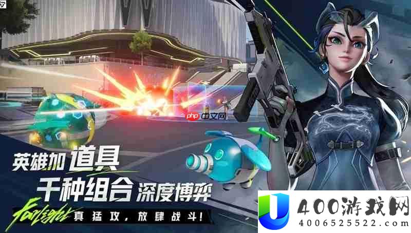 远光84公测时间最新爆料
