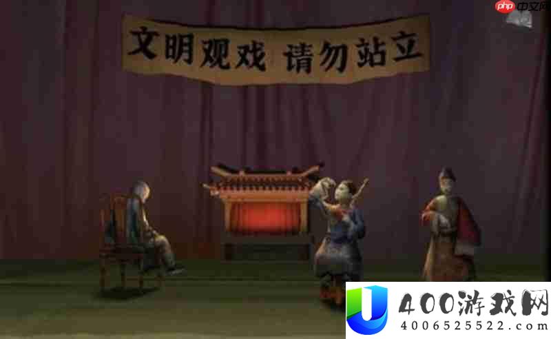 纸嫁衣来生戏玩法介绍