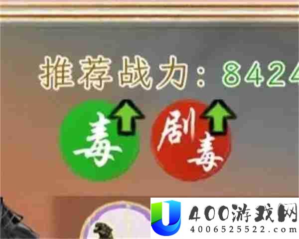 华夏千秋淮水入魔人低配打法分享