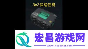 三角洲举动s5火力支点怎样通关-三角洲举动s5火力支点通关攻略