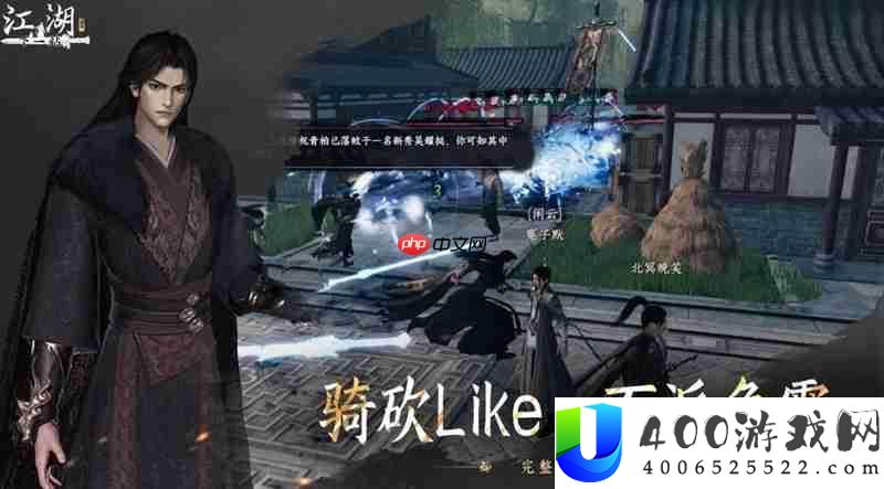 下一站江湖2武功怎样选-最强武学搭配推荐一览