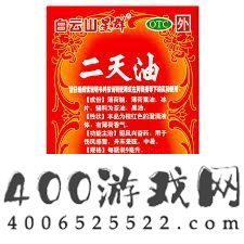 中暑患者急救哪类处置措施准确-中暑患者准确的急救处置措施是甚么