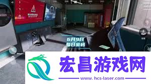 三角洲行动6