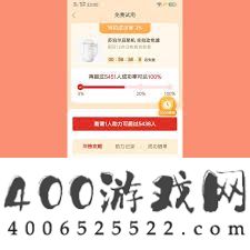 拼多多怎样操持会员-拼多多操持会员的攻略