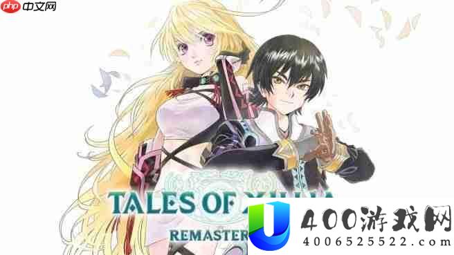 比不外原版！-无穷传说Switch重制版只要30帧