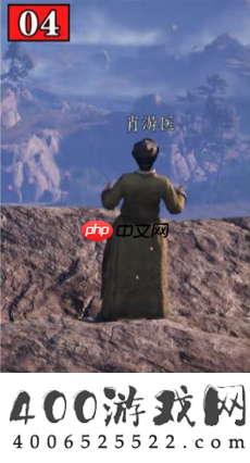 清河丹崖万事知收集
