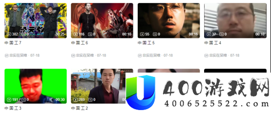 预定了小高和刚的下一张表情包