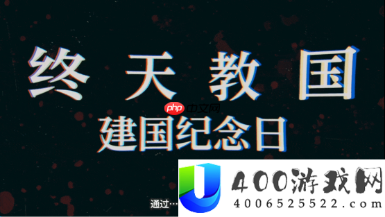 预定了小高和刚的下一张表情包