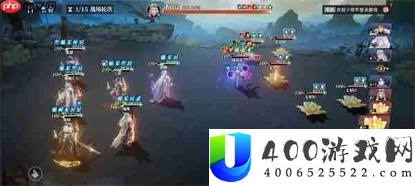三国志幻想大陆2枭之歌乾坤司命打法