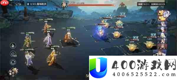 三国志幻想大陆2枭之歌乾坤司命打法