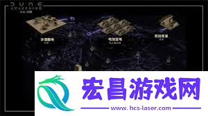 沙丘醒觉效劳器进不去怎样处理-沙丘醒觉进不去效劳器的处理设施
