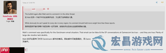 著名爆料人确认：良多大任务室也贫乏NS2开辟套件