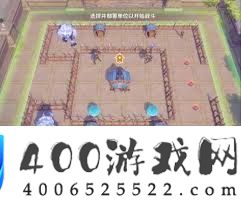 原神雨阵奔腾之述演第10关怎样破局-原神雨阵奔腾之述演第10关破局攻略