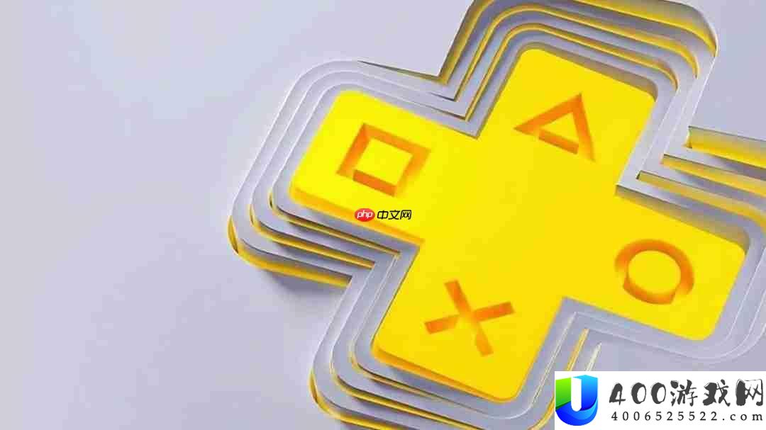 PS4多项社交相关功能被悄然移除