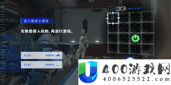 卡普空虚实万象