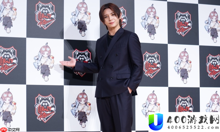日本当红偶像山田凉介参加职业电竞战队-擅长多款游戏