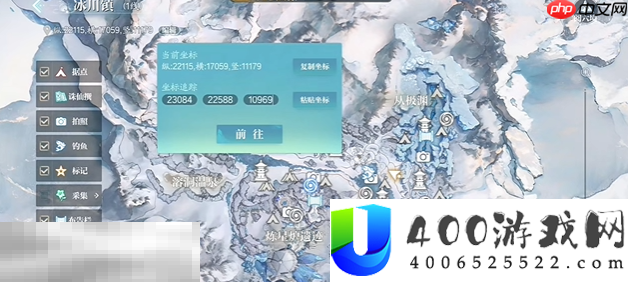 废弃偃甲北境奇遇完成方法