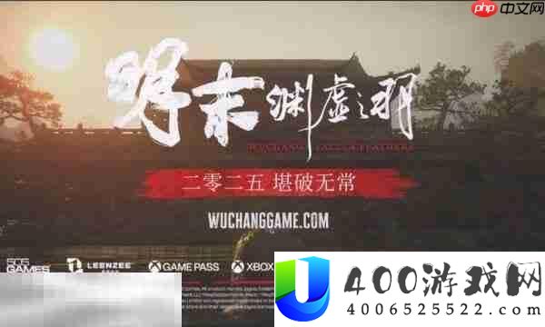 明末渊虚之羽奢华版售价是若干-奢华版价钱分享