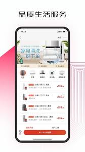 怎么封闭京东小家个性化推荐-怎样关掉京东小家个性化推荐