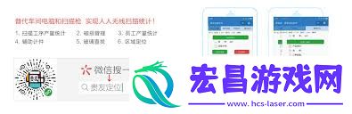 贵友玻璃优化切割软件中空配对功能怎样完成-贵友玻璃优化切割软件完成中空配对功能的攻略
