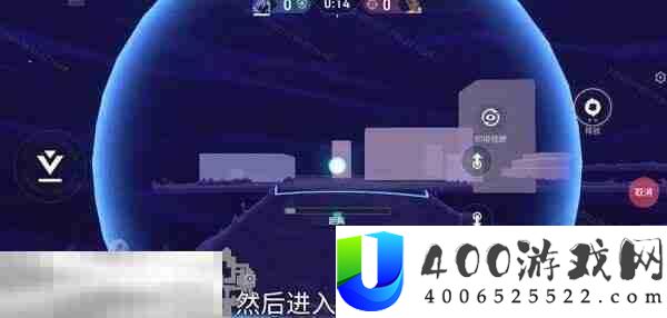 无畏契约手游幽影技能一览