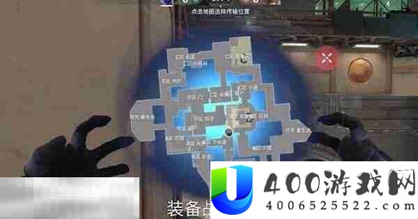 无畏契约手游幽影技能一览