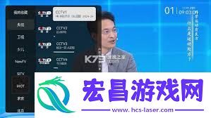 小飞电视怎样使用-小飞电视的使用攻略
